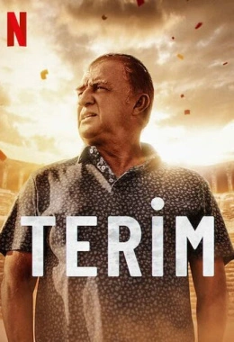 Великий Терим
